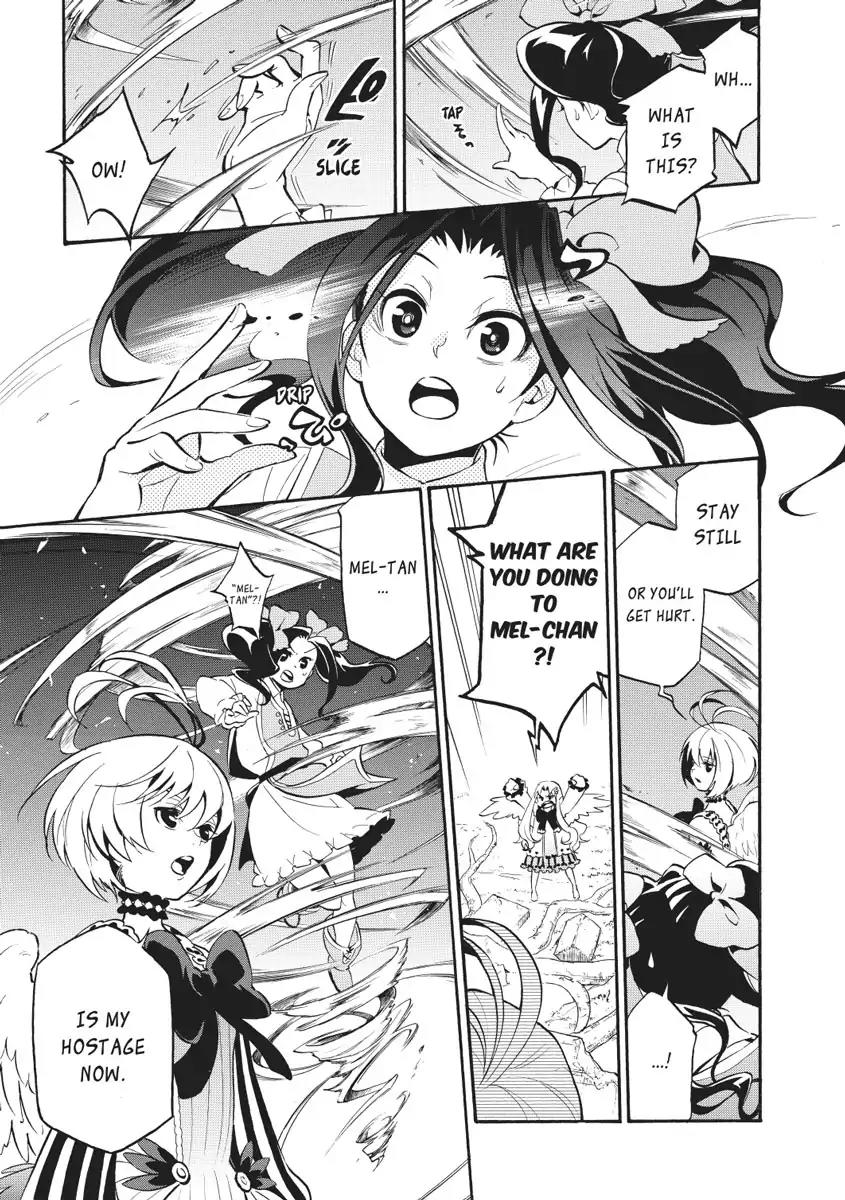 Tate no Yuusha no Nariagari Chapter 25 page 25 - Chapter 25 : Fitoria