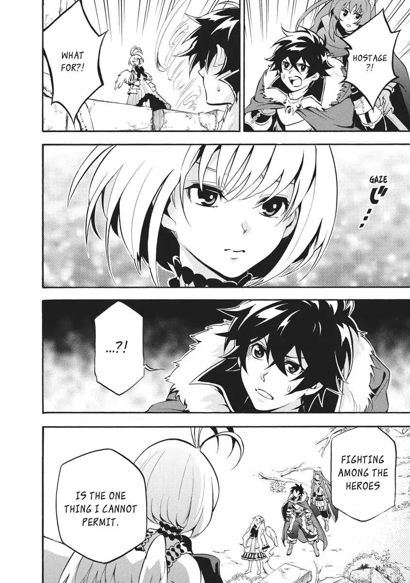 Tate no Yuusha no Nariagari Chapter 25 page 26 - Chapter 25 : Fitoria
