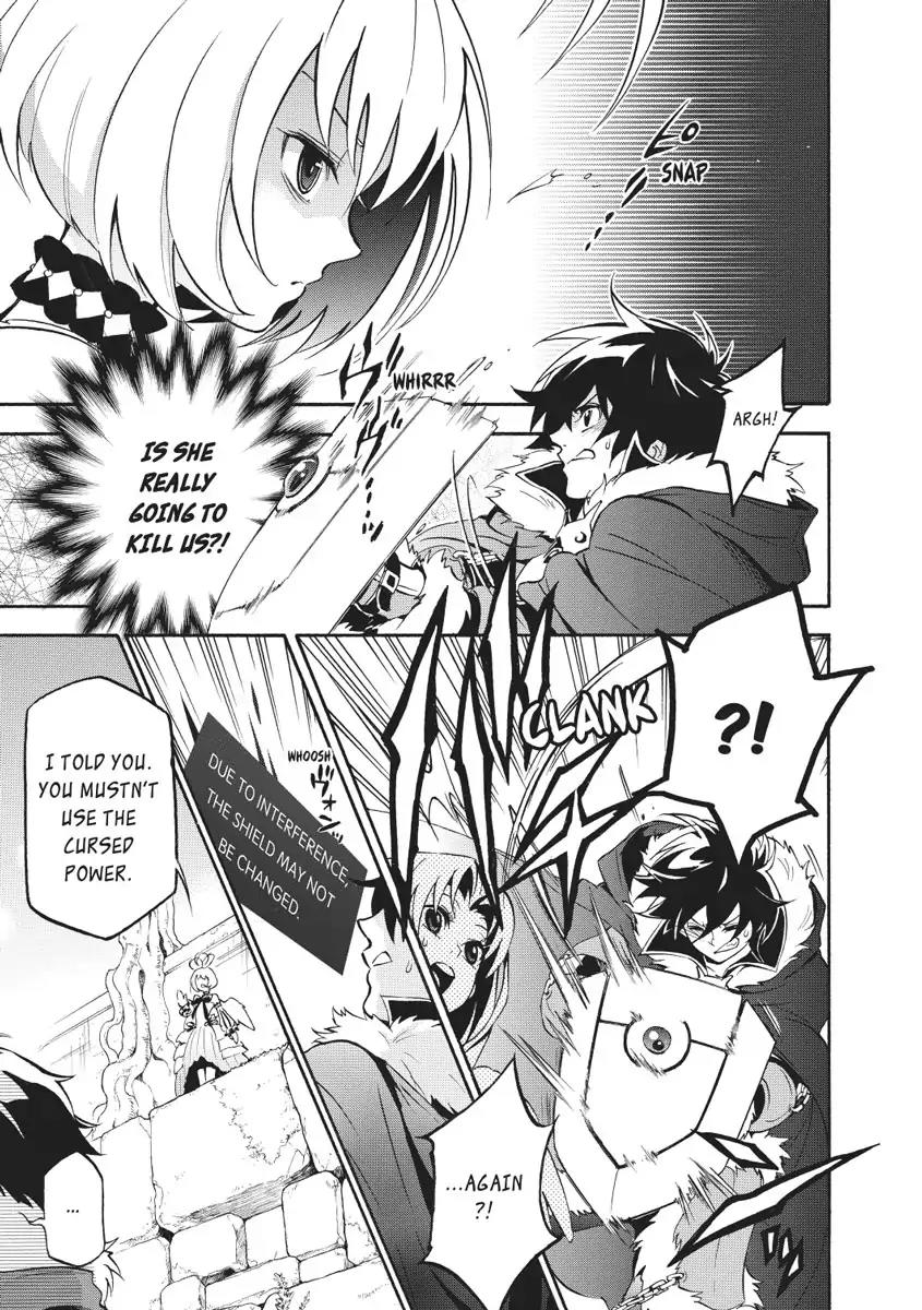 Tate no Yuusha no Nariagari Chapter 25 page 29 - Chapter 25 : Fitoria