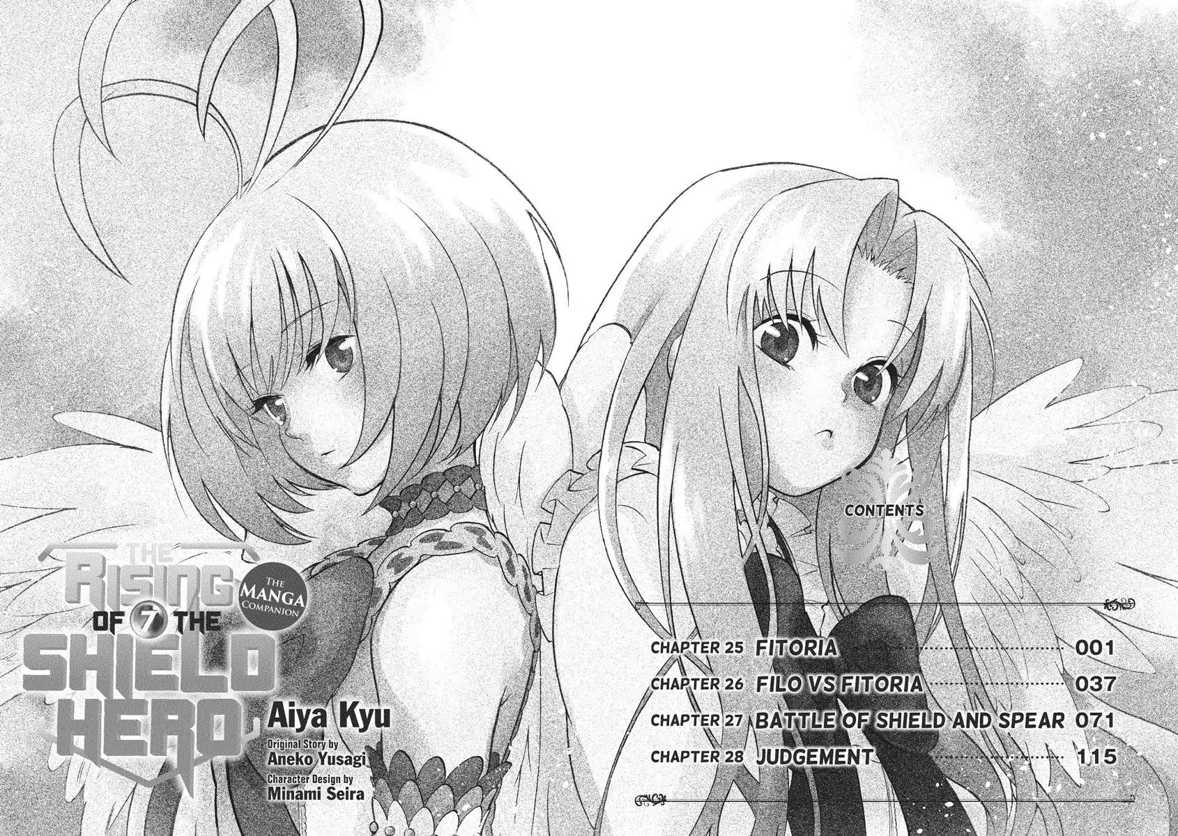 Tate no Yuusha no Nariagari Chapter 25 page 3 - Chapter 25 : Fitoria