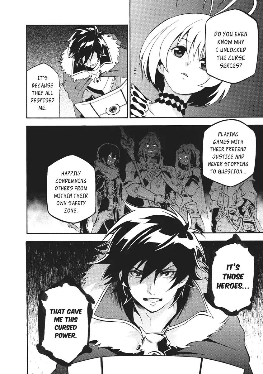 Tate no Yuusha no Nariagari Chapter 25 page 30 - Chapter 25 : Fitoria