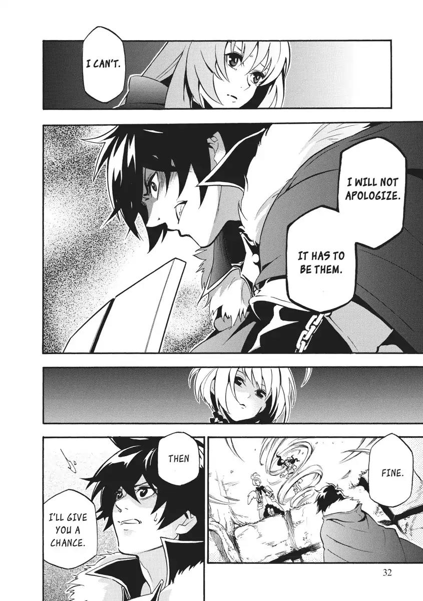 Tate no Yuusha no Nariagari Chapter 25 page 32 - Chapter 25 : Fitoria