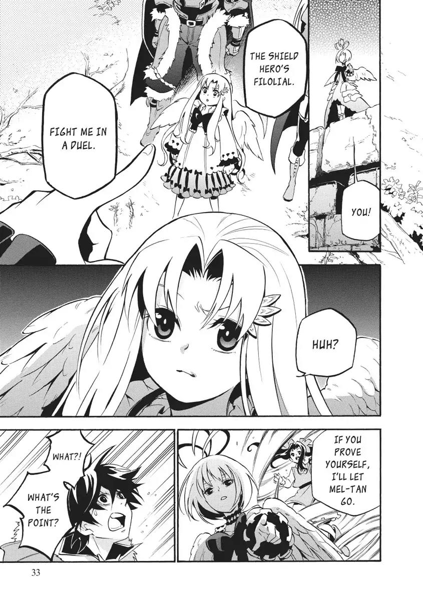 Tate no Yuusha no Nariagari Chapter 25 page 33 - Chapter 25 : Fitoria