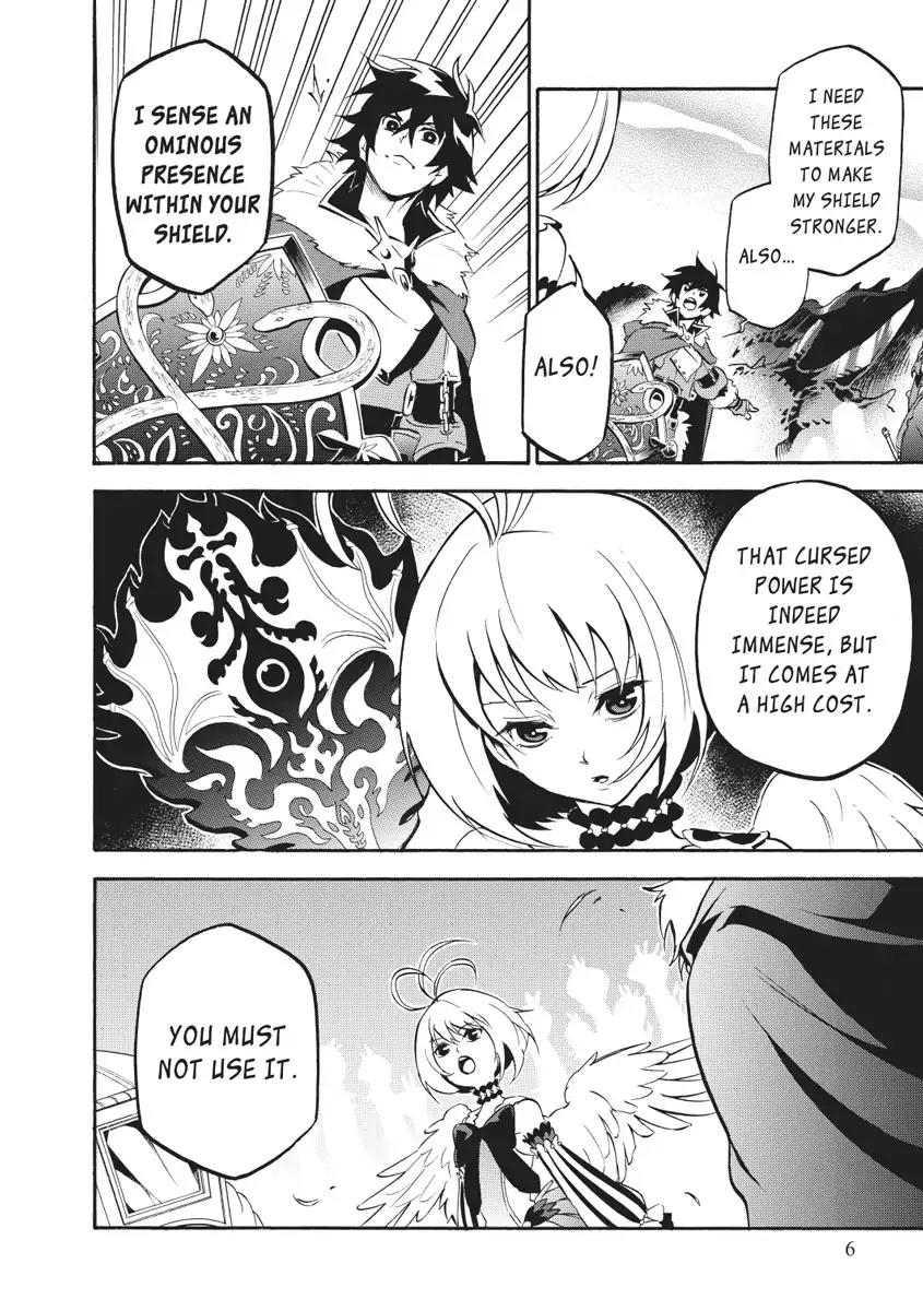Tate no Yuusha no Nariagari Chapter 25 page 6 - Chapter 25 : Fitoria