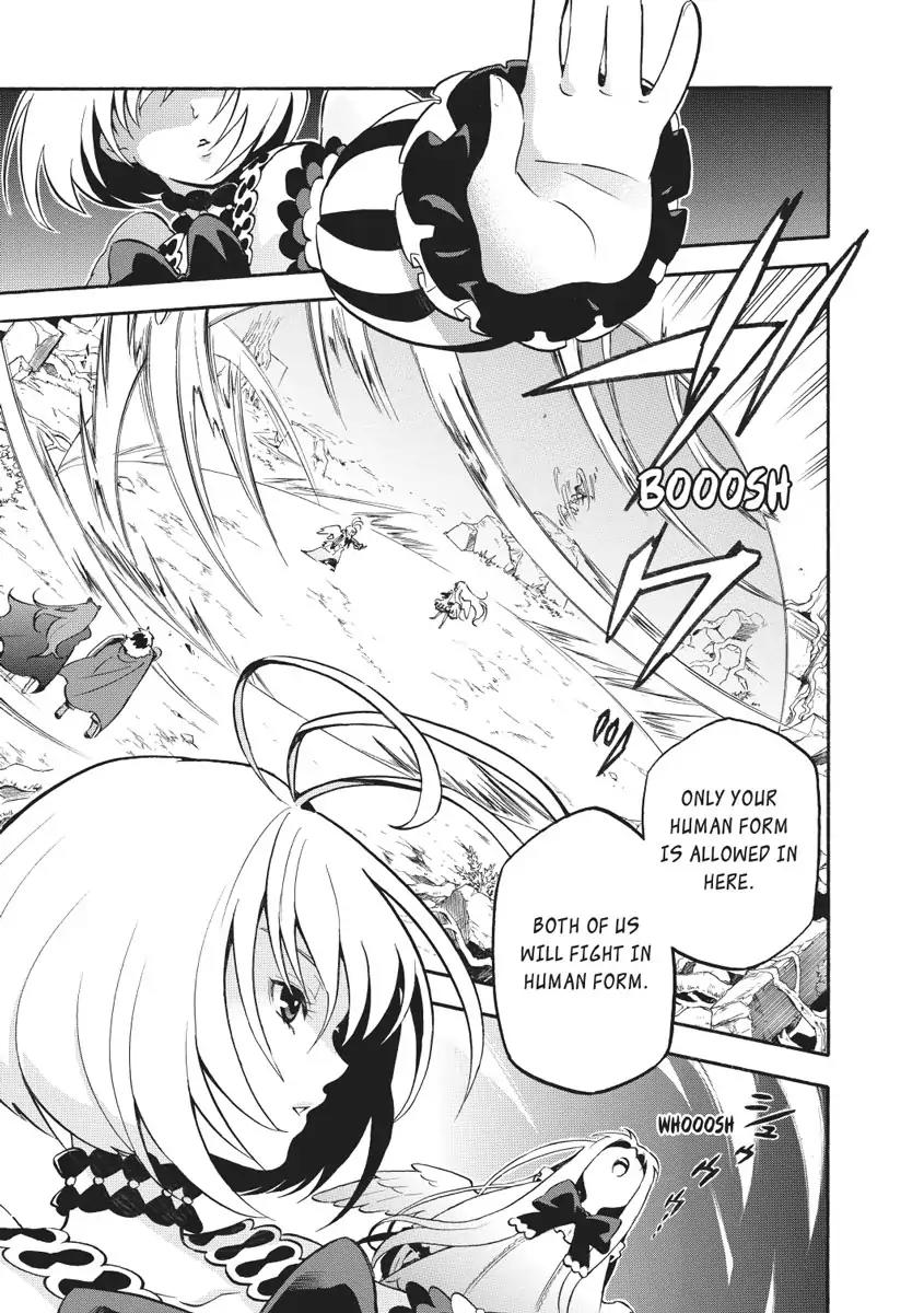 Tate no Yuusha no Nariagari Chapter 26 page 1 - Chapter 26 : Firo vs Fitoria