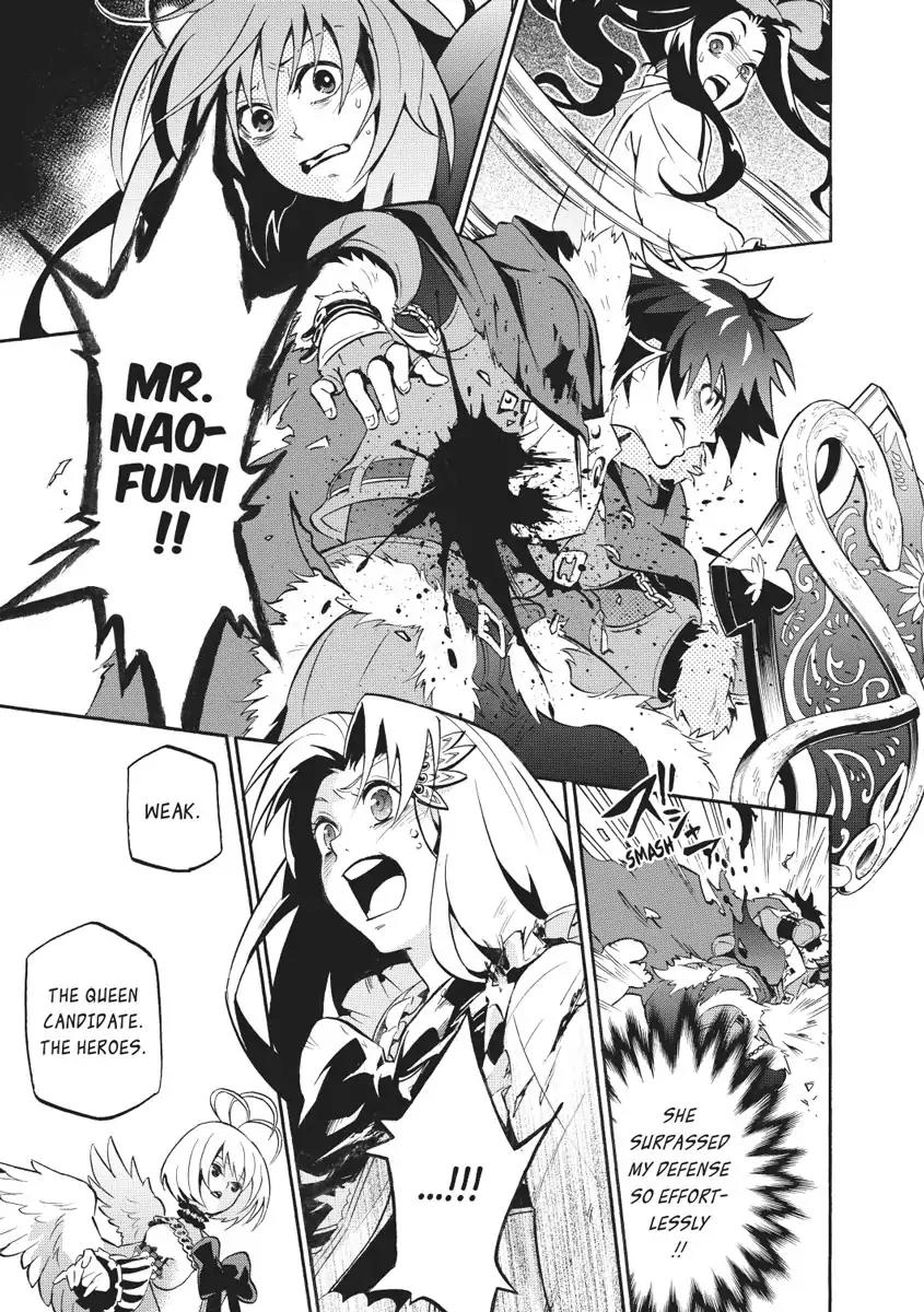 Tate no Yuusha no Nariagari Chapter 26 page 11 - Chapter 26 : Firo vs Fitoria