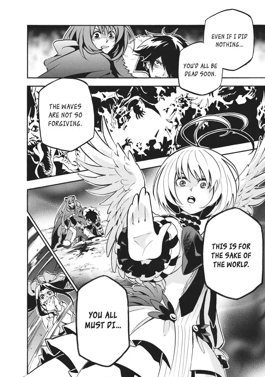 Tate no Yuusha no Nariagari Chapter 26 page 12 - Chapter 26 : Firo vs Fitoria