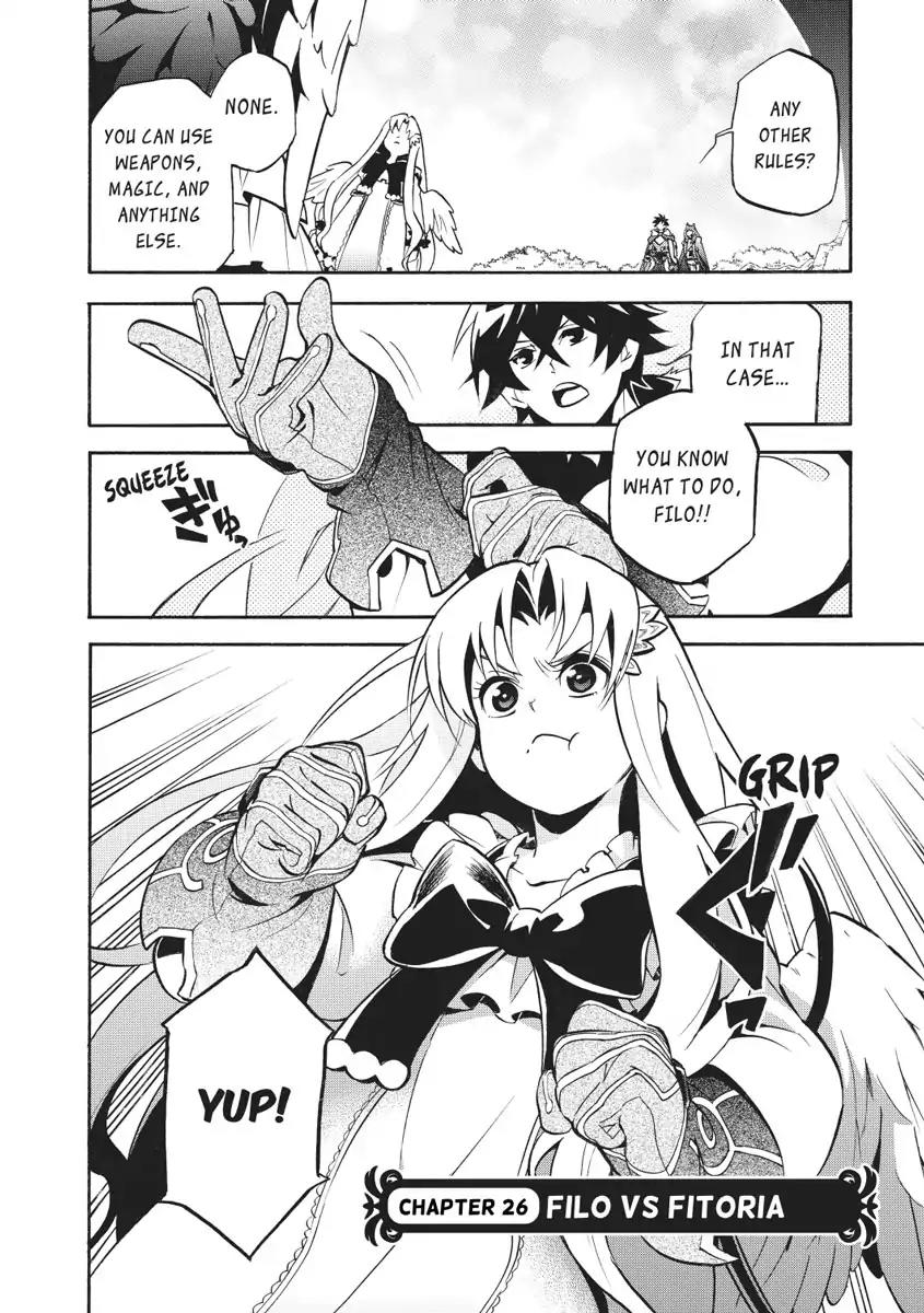 Tate no Yuusha no Nariagari Chapter 26 page 2 - Chapter 26 : Firo vs Fitoria