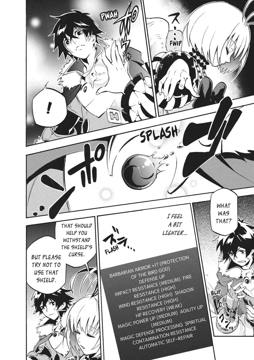 Tate no Yuusha no Nariagari Chapter 26 page 22 - Chapter 26 : Firo vs Fitoria