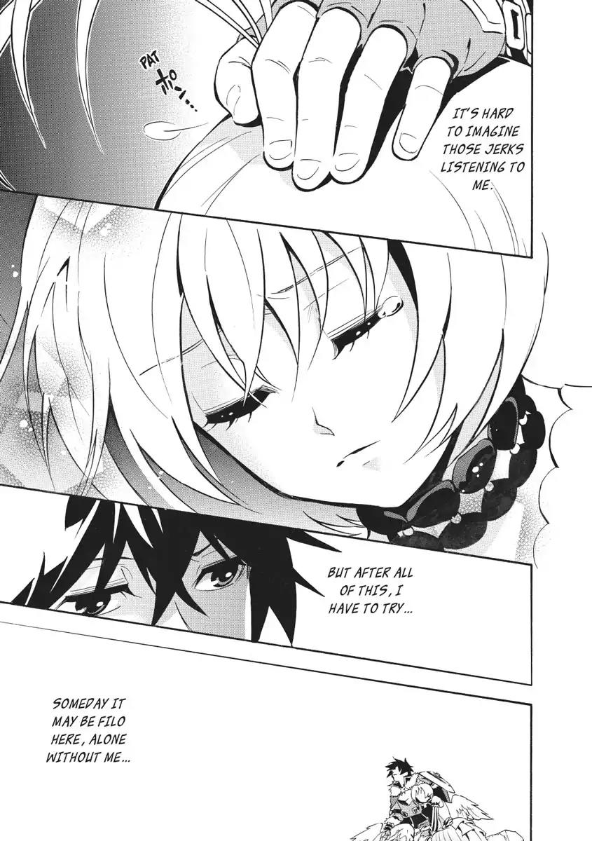 Tate no Yuusha no Nariagari Chapter 26 page 25 - Chapter 26 : Firo vs Fitoria