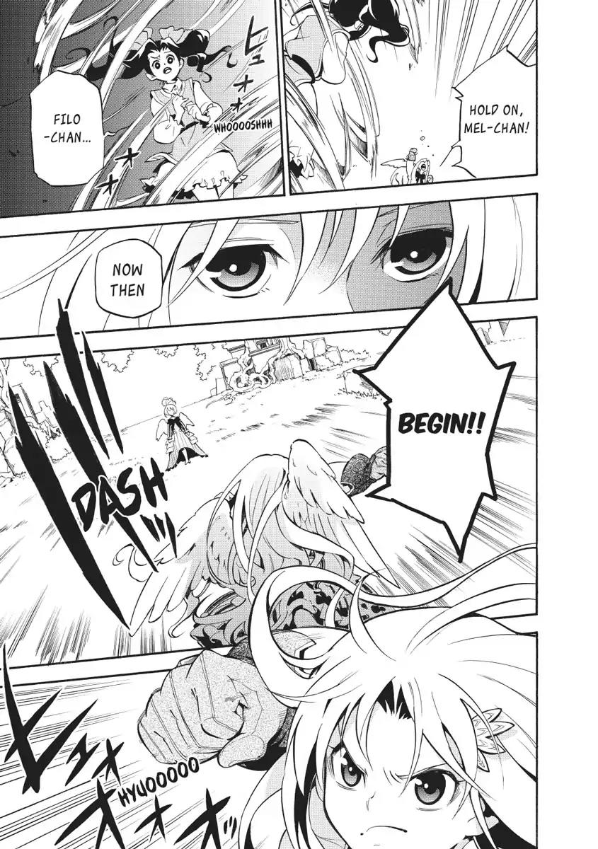 Tate no Yuusha no Nariagari Chapter 26 page 3 - Chapter 26 : Firo vs Fitoria