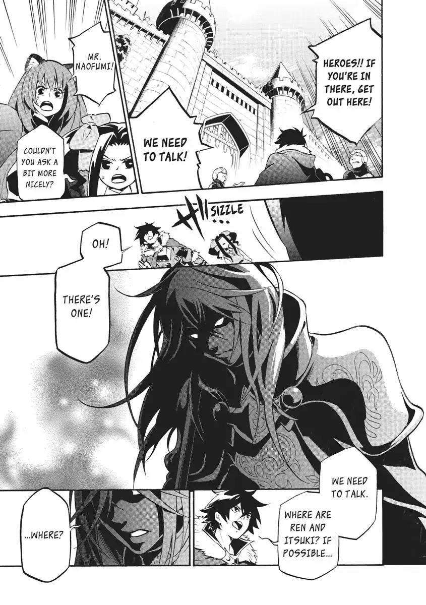 Tate no Yuusha no Nariagari Chapter 26 page 31 - Chapter 26 : Firo vs Fitoria