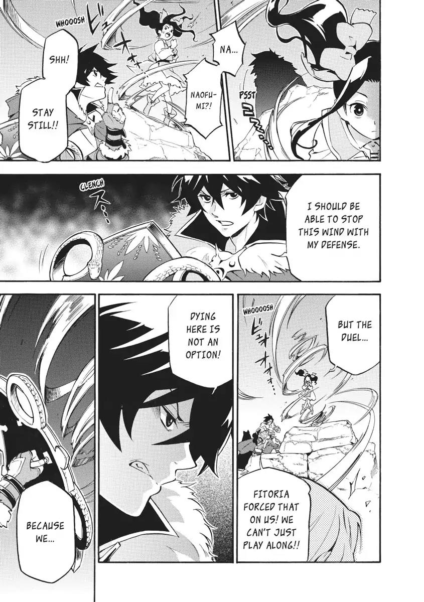 Tate no Yuusha no Nariagari Chapter 26 page 9 - Chapter 26 : Firo vs Fitoria