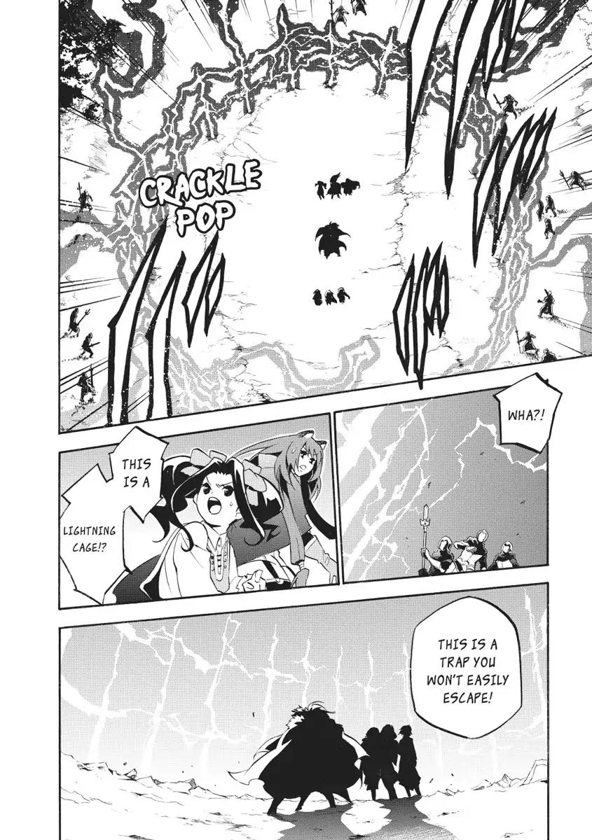 Tate no Yuusha no Nariagari Chapter 27 page 10 - Chapter 27: The Battle of Shield and Spear