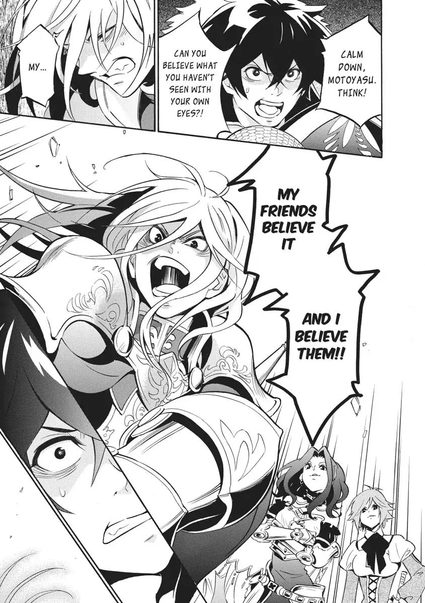 Tate no Yuusha no Nariagari Chapter 27 page 11 - Chapter 27: The Battle of Shield and Spear