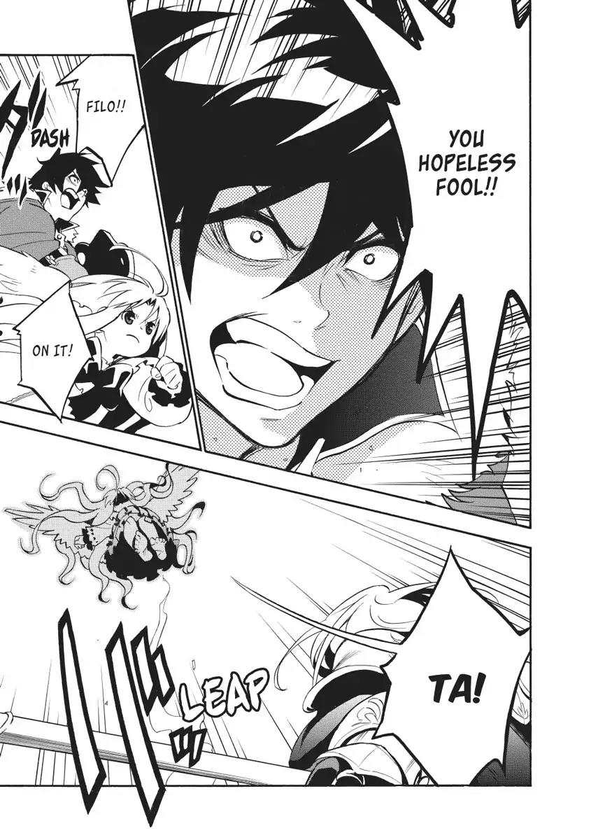 Tate no Yuusha no Nariagari Chapter 27 page 13 - Chapter 27: The Battle of Shield and Spear
