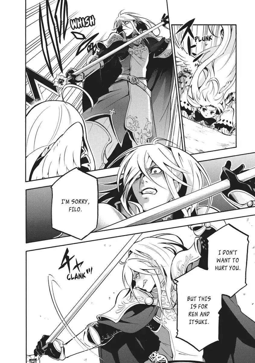 Tate no Yuusha no Nariagari Chapter 27 page 16 - Chapter 27: The Battle of Shield and Spear