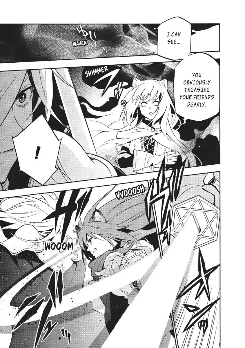 Tate no Yuusha no Nariagari Chapter 27 page 17 - Chapter 27: The Battle of Shield and Spear