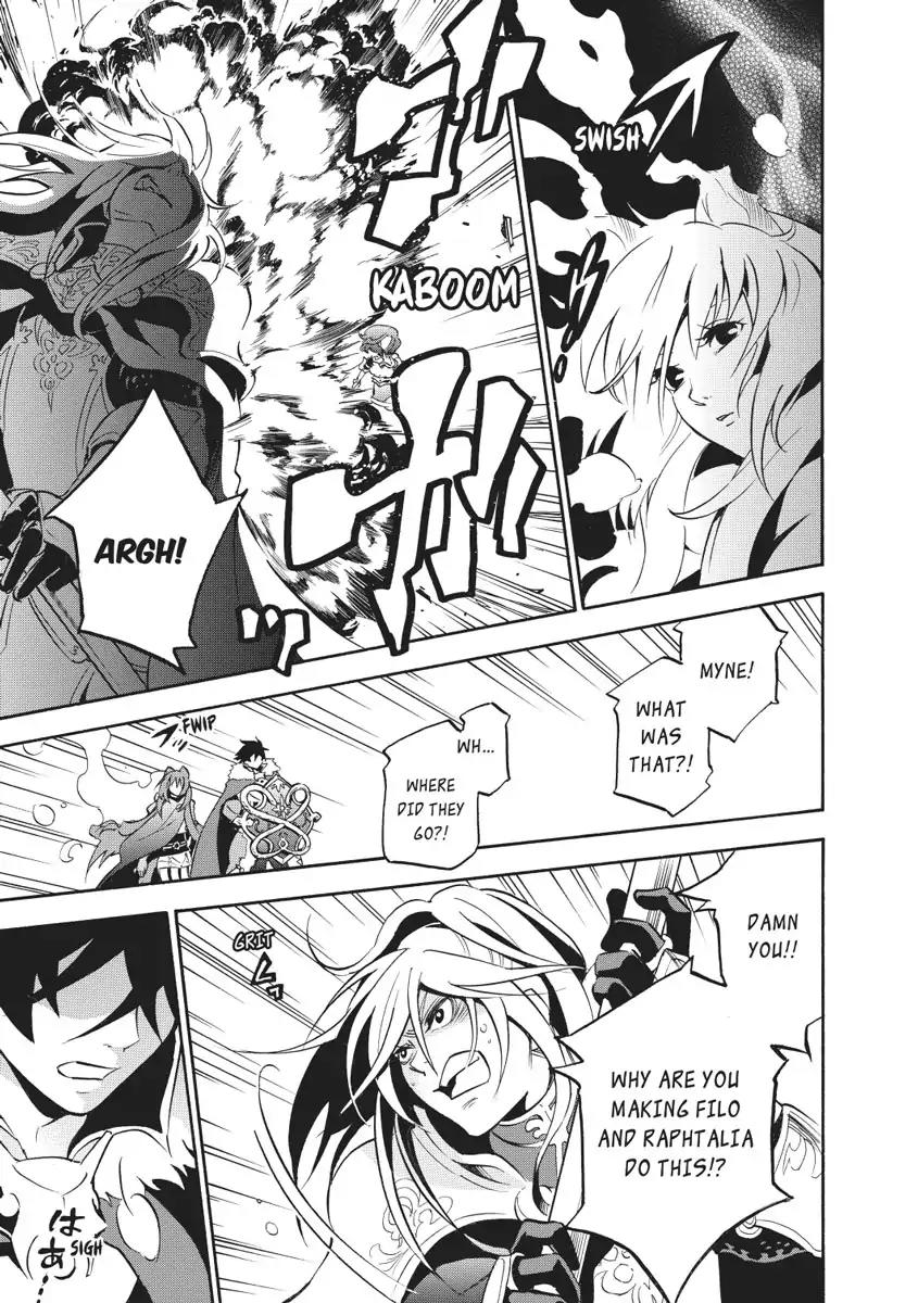 Tate no Yuusha no Nariagari Chapter 27 page 19 - Chapter 27: The Battle of Shield and Spear