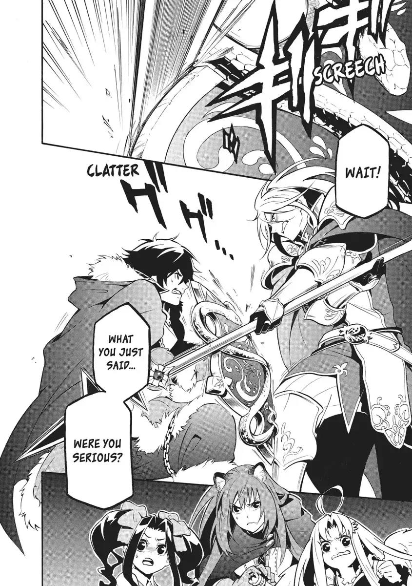 Tate no Yuusha no Nariagari Chapter 27 page 2 - Chapter 27: The Battle of Shield and Spear