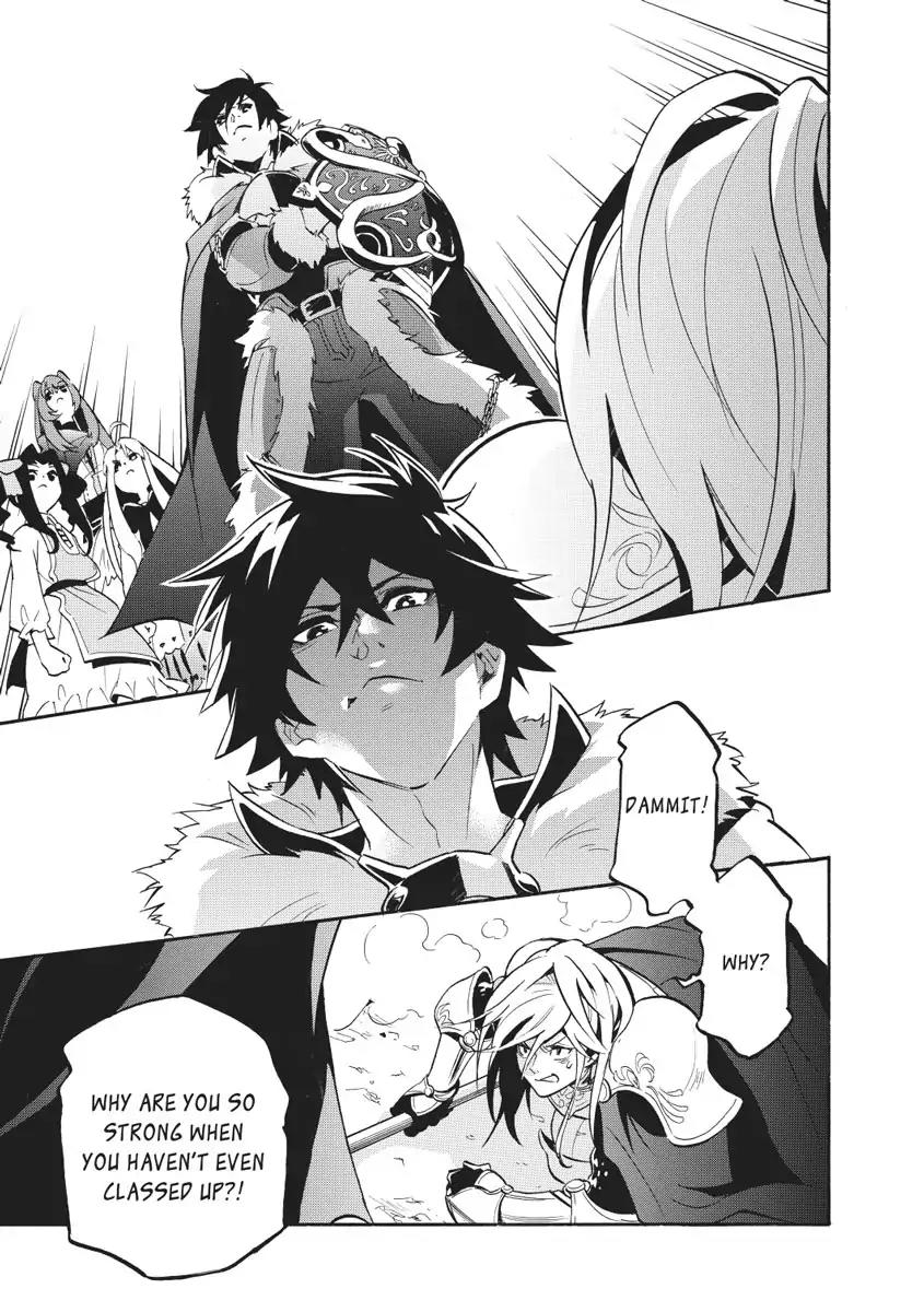 Tate no Yuusha no Nariagari Chapter 27 page 23 - Chapter 27: The Battle of Shield and Spear