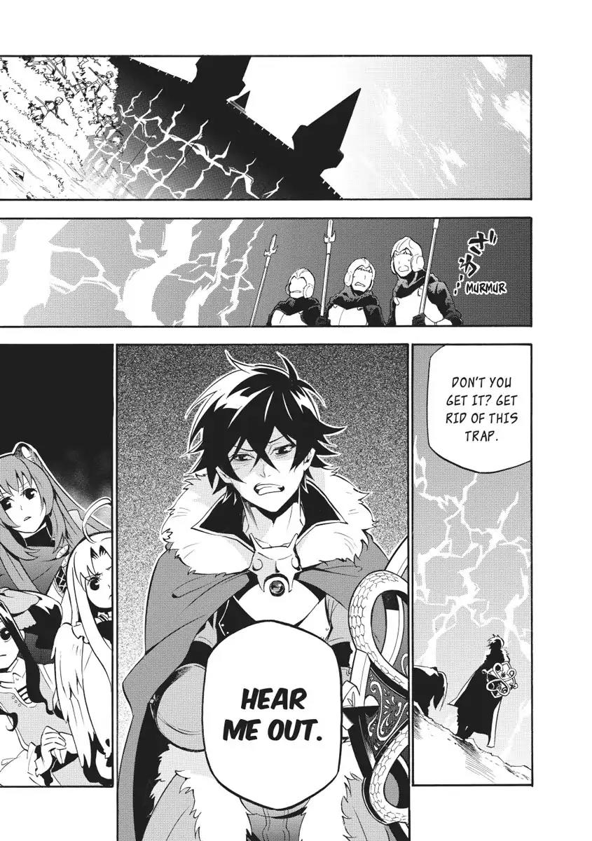 Tate no Yuusha no Nariagari Chapter 27 page 25 - Chapter 27: The Battle of Shield and Spear
