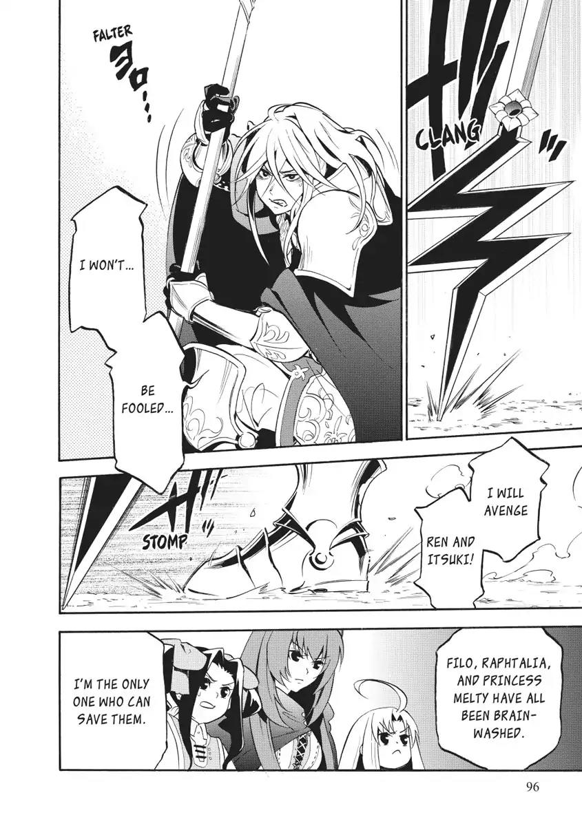 Tate no Yuusha no Nariagari Chapter 27 page 26 - Chapter 27: The Battle of Shield and Spear
