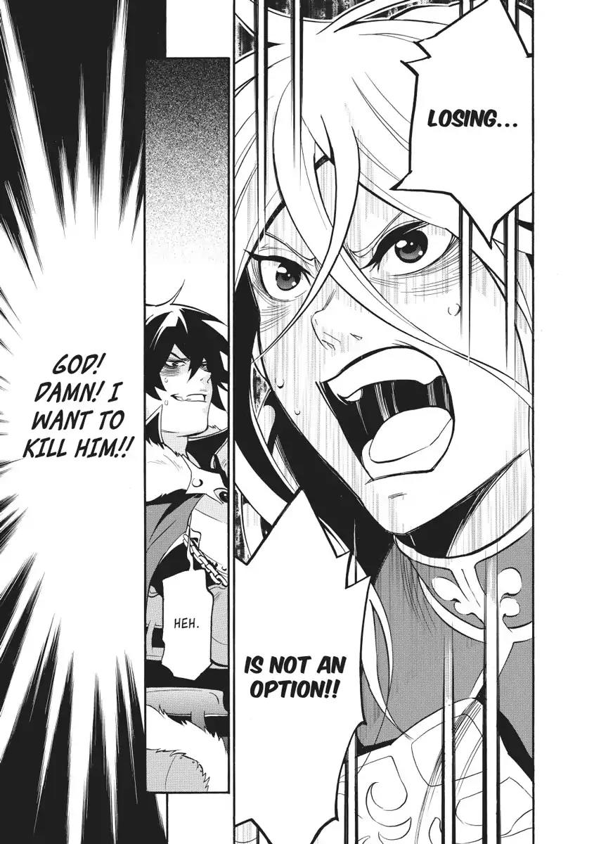 Tate no Yuusha no Nariagari Chapter 27 page 27 - Chapter 27: The Battle of Shield and Spear