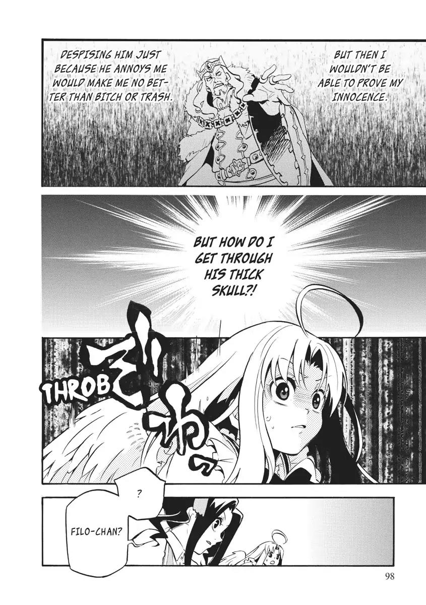 Tate no Yuusha no Nariagari Chapter 27 page 28 - Chapter 27: The Battle of Shield and Spear