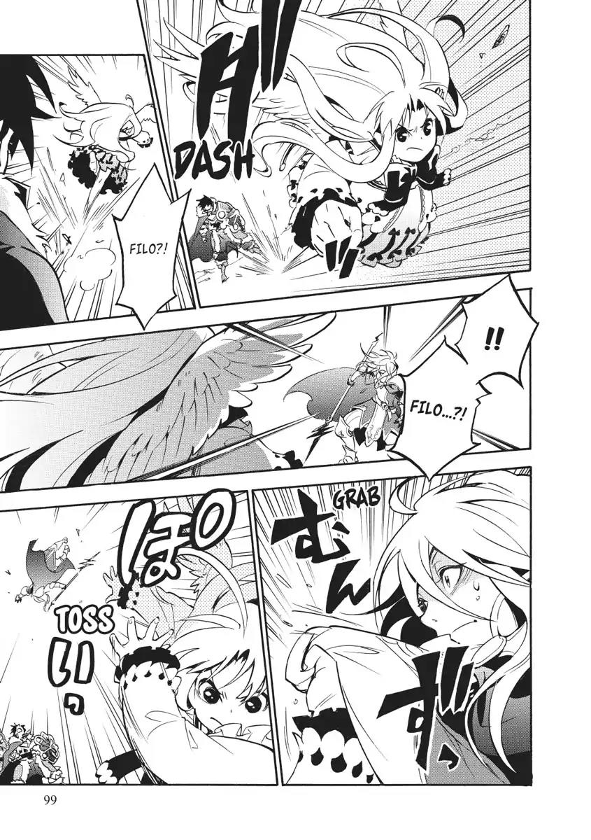 Tate no Yuusha no Nariagari Chapter 27 page 29 - Chapter 27: The Battle of Shield and Spear