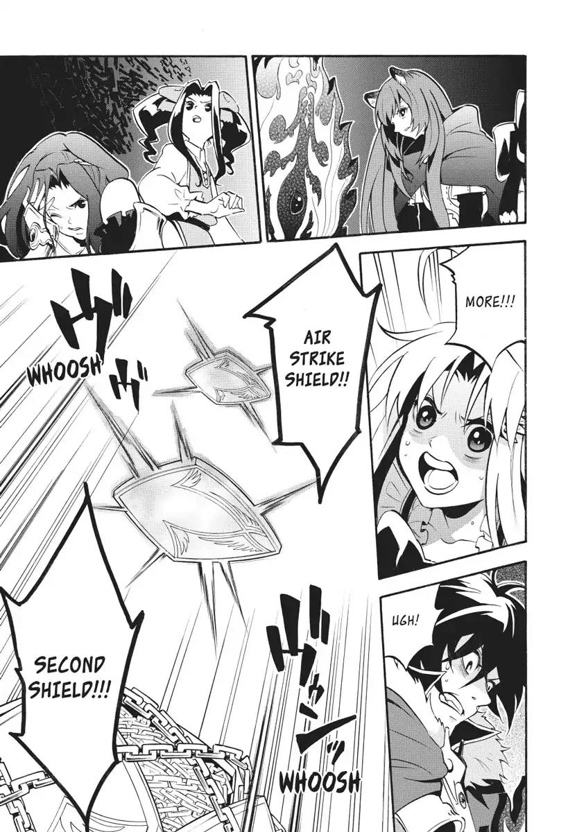 Tate no Yuusha no Nariagari Chapter 27 page 33 - Chapter 27: The Battle of Shield and Spear