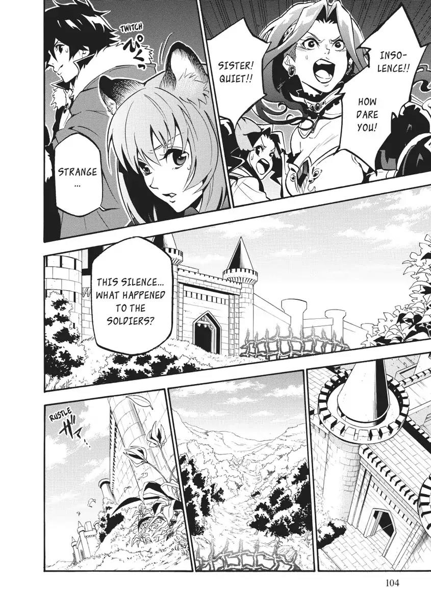 Tate no Yuusha no Nariagari Chapter 27 page 34 - Chapter 27: The Battle of Shield and Spear