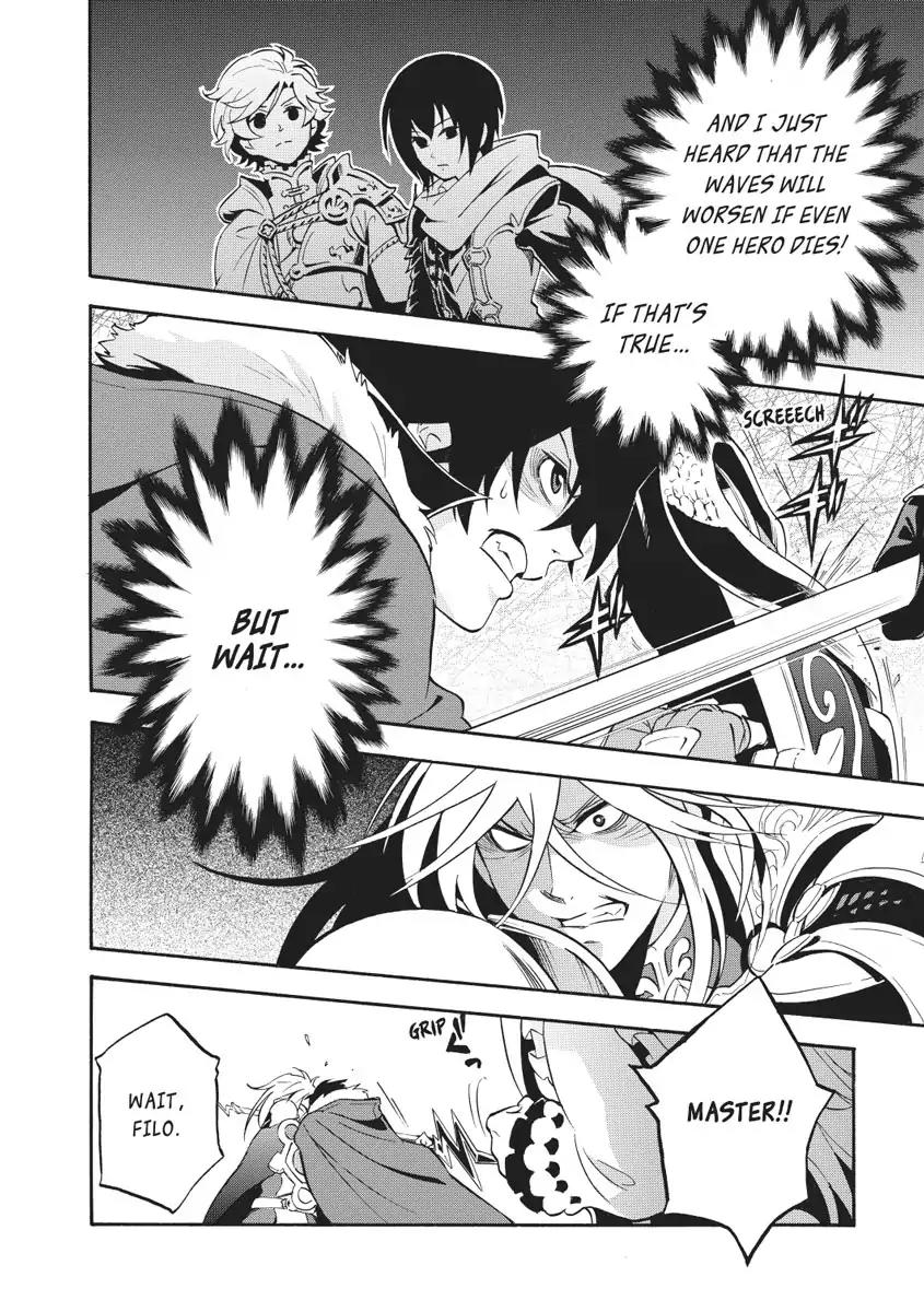 Tate no Yuusha no Nariagari Chapter 27 page 4 - Chapter 27: The Battle of Shield and Spear