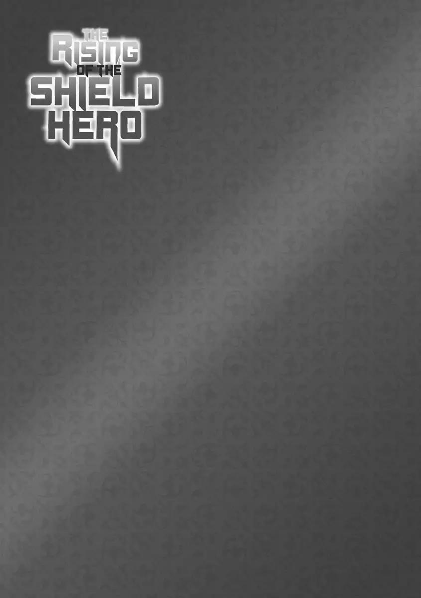 Tate no Yuusha no Nariagari Chapter 27 page 43 - Chapter 27: The Battle of Shield and Spear