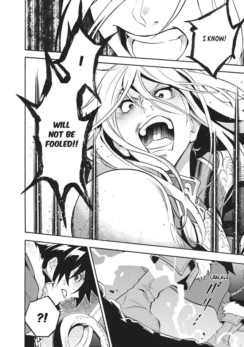 Tate no Yuusha no Nariagari Chapter 27 page 8 - Chapter 27: The Battle of Shield and Spear