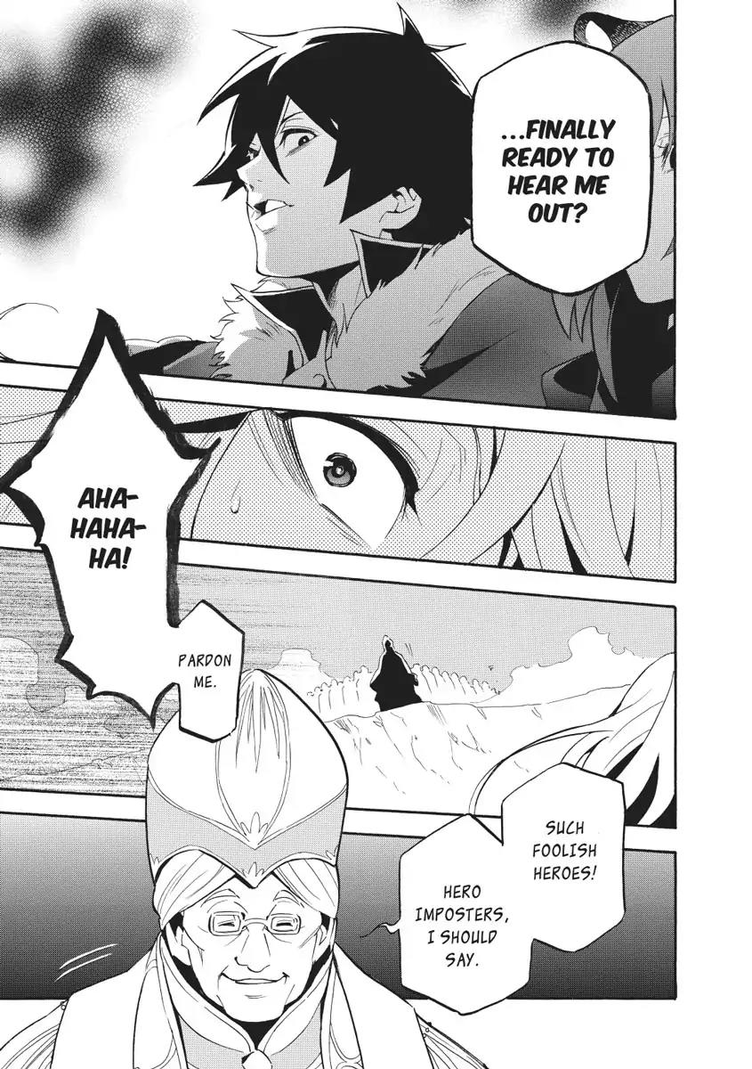 Tate no Yuusha no Nariagari Chapter 28 page 11 - Chapter 28 : Judgement
