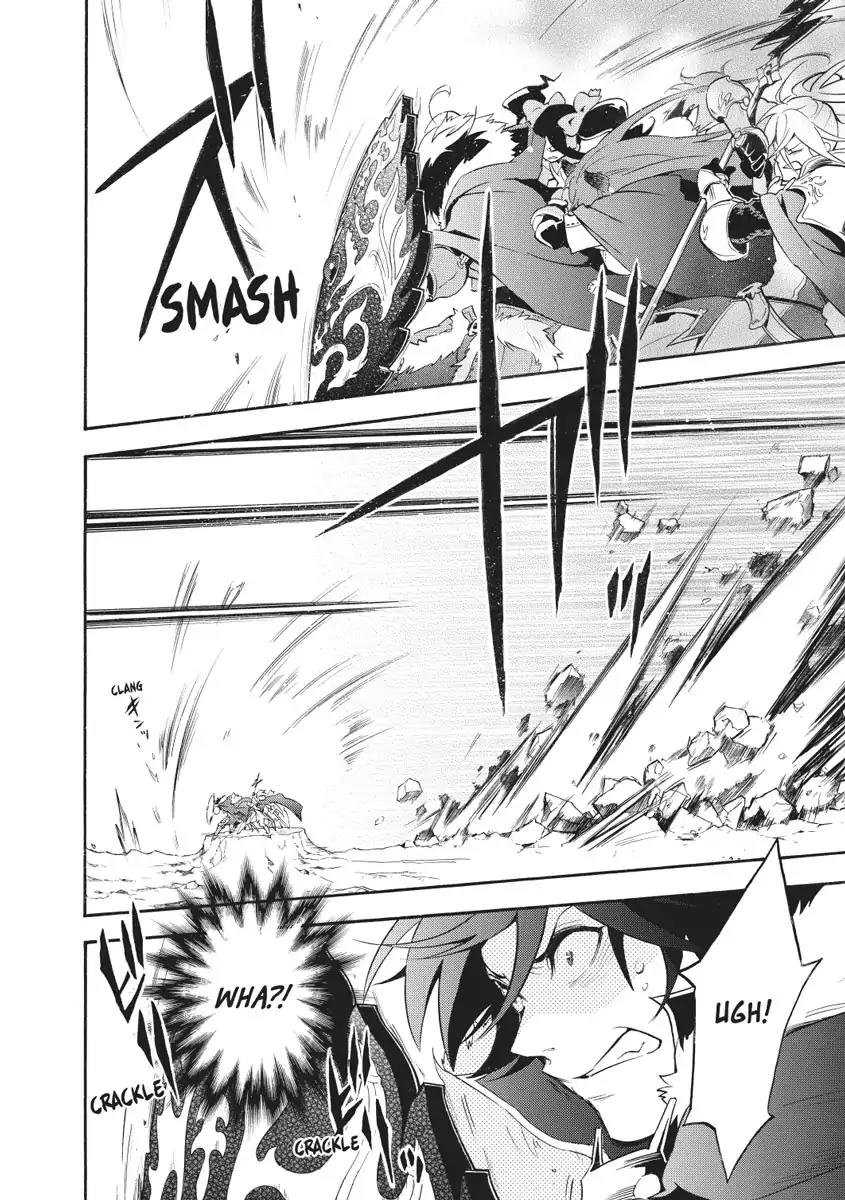 Tate no Yuusha no Nariagari Chapter 28 page 14 - Chapter 28 : Judgement