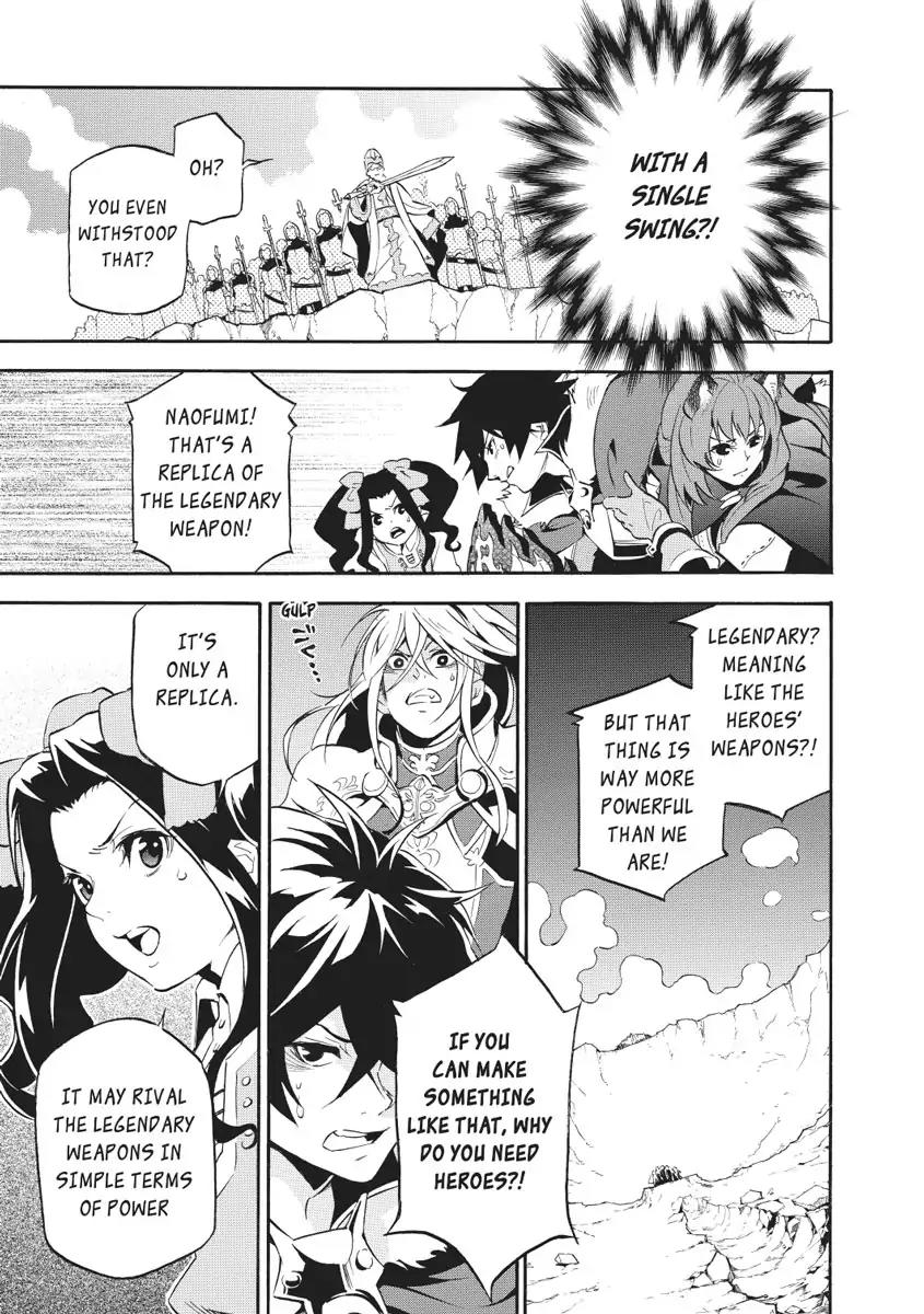 Tate no Yuusha no Nariagari Chapter 28 page 15 - Chapter 28 : Judgement
