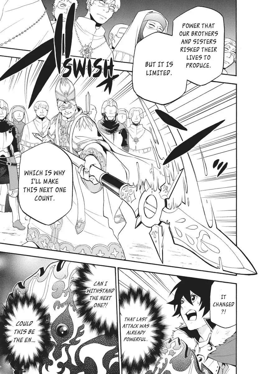 Tate no Yuusha no Nariagari Chapter 28 page 17 - Chapter 28 : Judgement