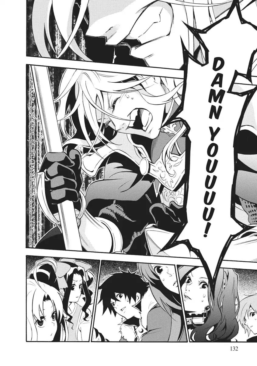 Tate no Yuusha no Nariagari Chapter 28 page 18 - Chapter 28 : Judgement