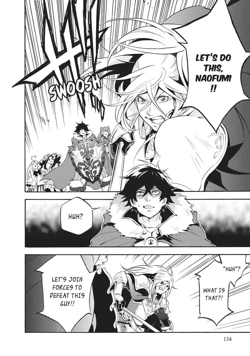 Tate no Yuusha no Nariagari Chapter 28 page 20 - Chapter 28 : Judgement