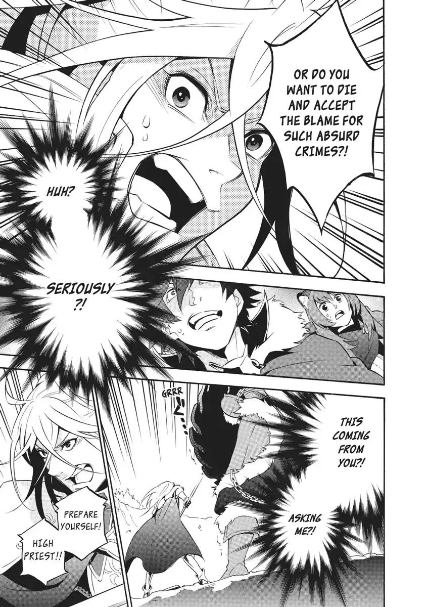 Tate no Yuusha no Nariagari Chapter 28 page 21 - Chapter 28 : Judgement