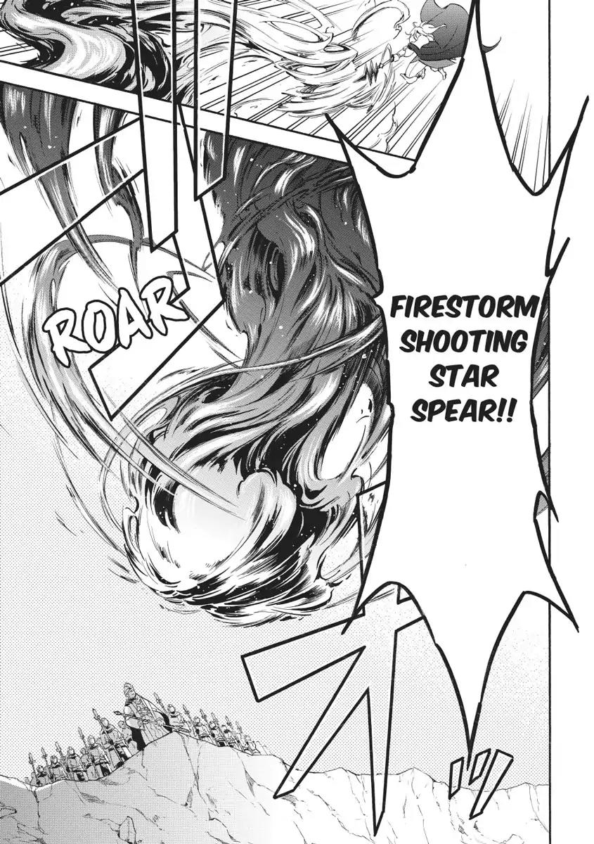 Tate no Yuusha no Nariagari Chapter 28 page 24 - Chapter 28 : Judgement