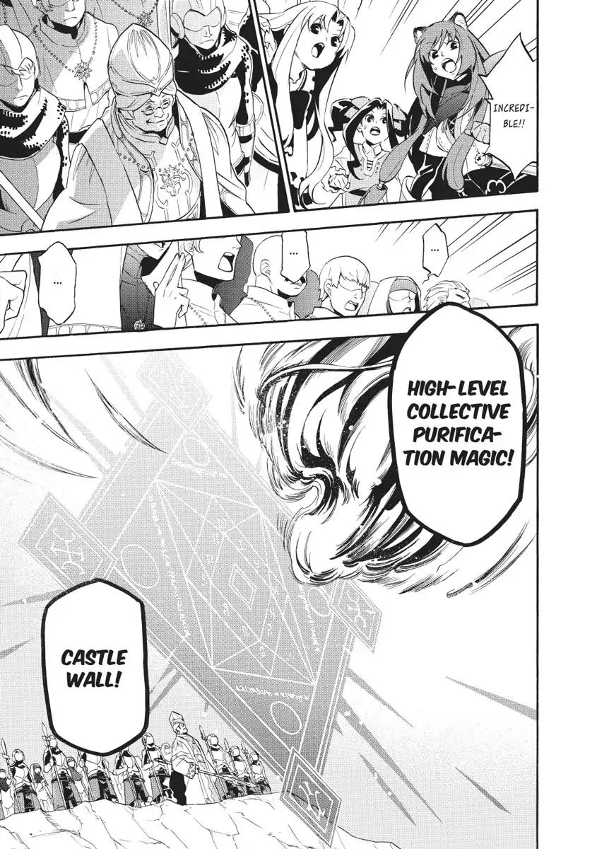 Tate no Yuusha no Nariagari Chapter 28 page 25 - Chapter 28 : Judgement
