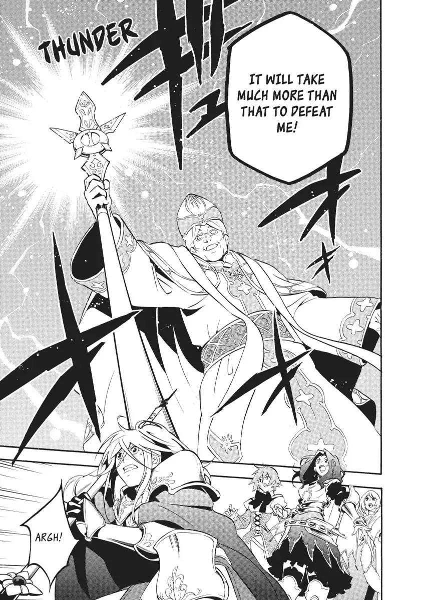 Tate no Yuusha no Nariagari Chapter 28 page 27 - Chapter 28 : Judgement