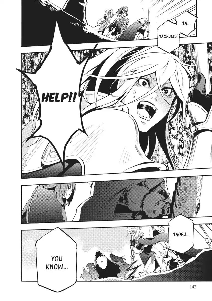 Tate no Yuusha no Nariagari Chapter 28 page 28 - Chapter 28 : Judgement