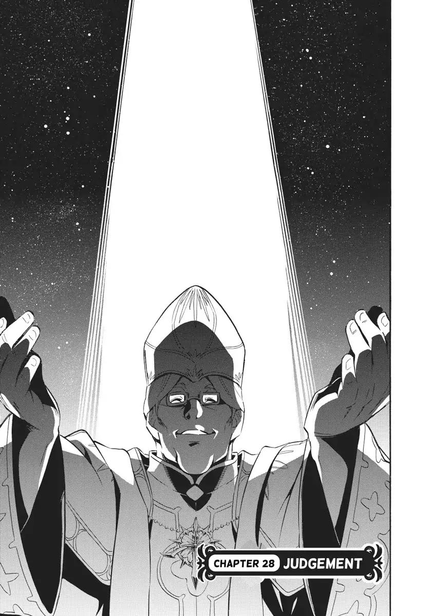 Tate no Yuusha no Nariagari Chapter 28 page 3 - Chapter 28 : Judgement