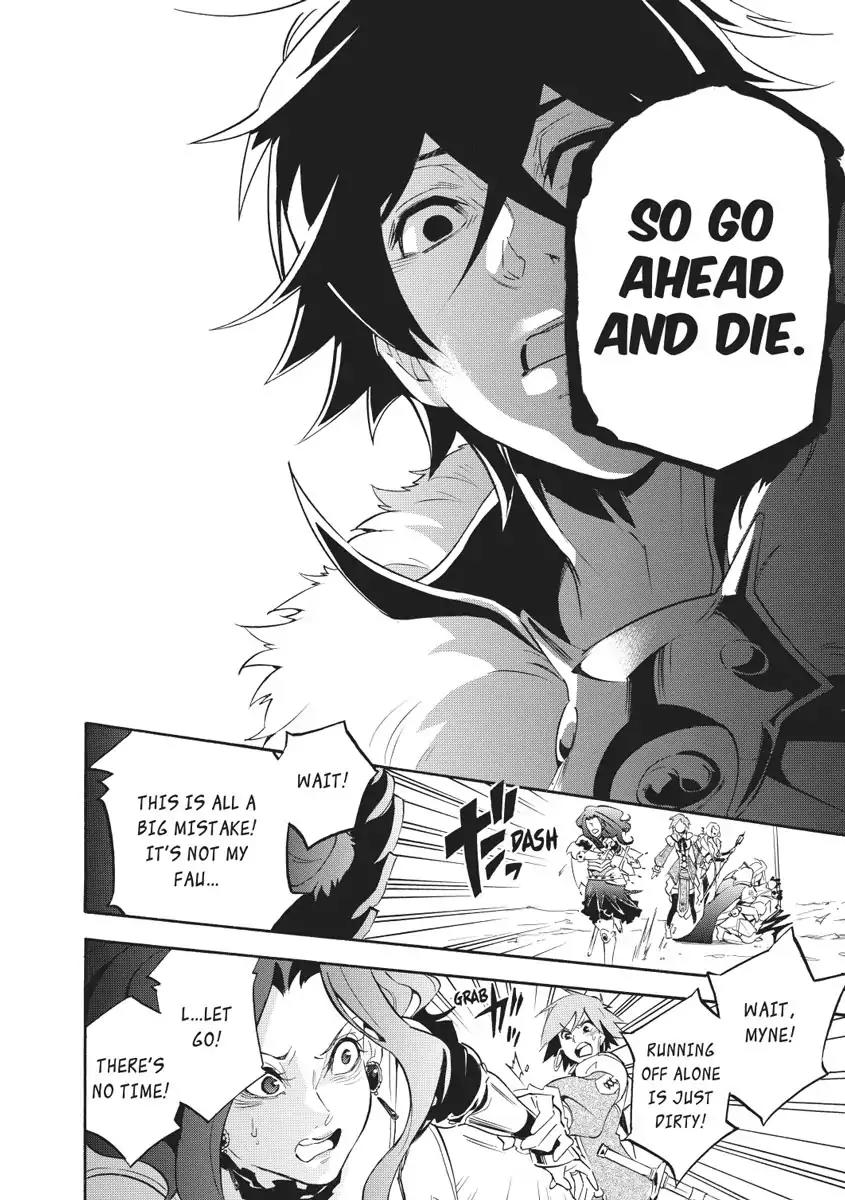 Tate no Yuusha no Nariagari Chapter 28 page 30 - Chapter 28 : Judgement