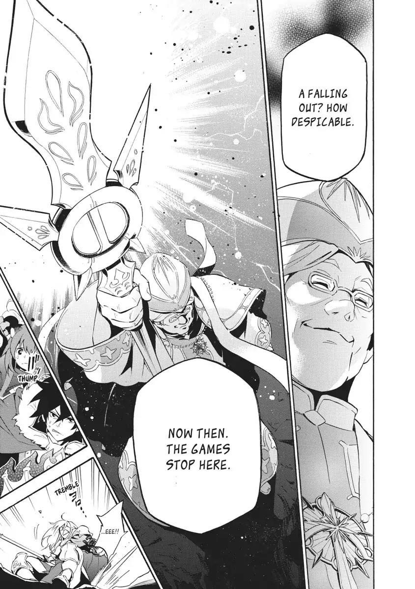 Tate no Yuusha no Nariagari Chapter 28 page 31 - Chapter 28 : Judgement