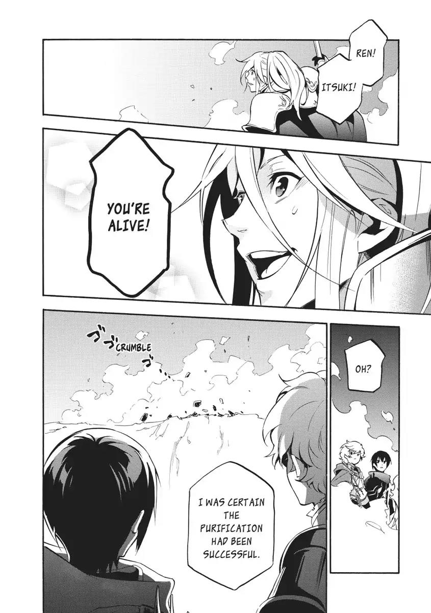 Tate no Yuusha no Nariagari Chapter 28 page 35 - Chapter 28 : Judgement